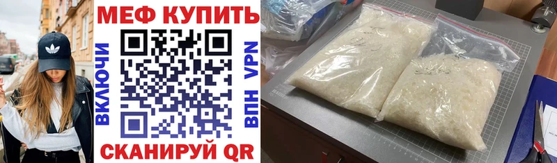 Виды наркотиков купить Козьмодемьянск Cocaine  Alpha PVP  Бошки Шишки  Меф 