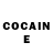 Cocaine Перу Nikita Zamyakin