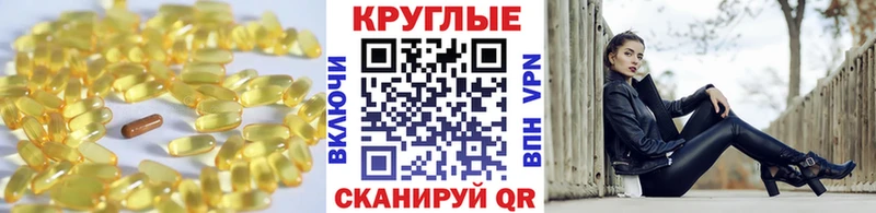 ЭКСТАЗИ бентли Козьмодемьянск