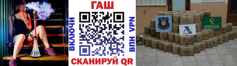 Гашиш индика сатива Козьмодемьянск