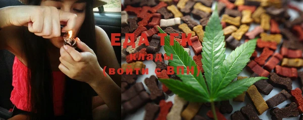кокаин Балахна