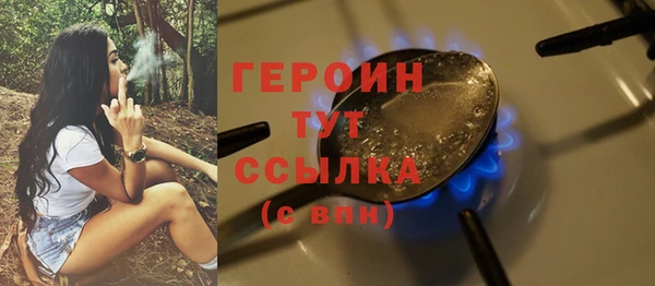 гидропоника Баксан