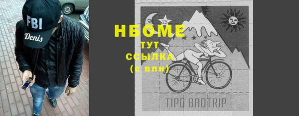 гидропоника Баксан
