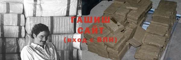 каннабис Балабаново