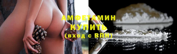 гидропоника Баксан