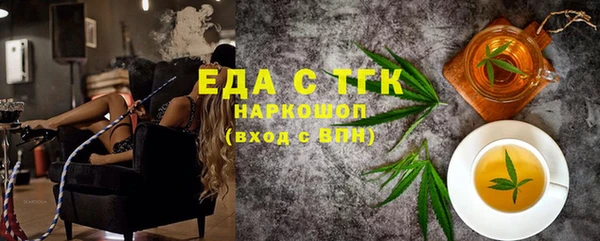 гидропоника Баксан