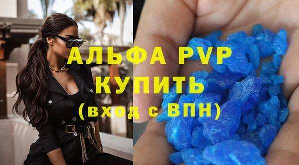 гидропоника Баксан