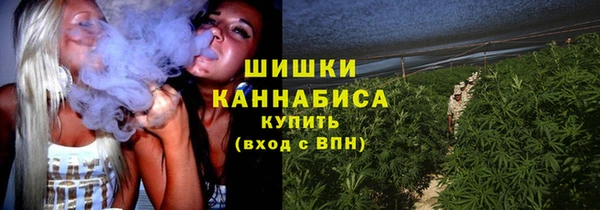 гидропоника Баксан