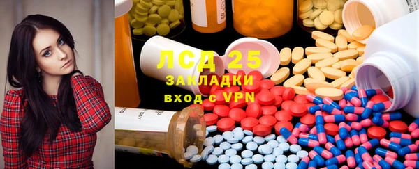гидропоника Баксан