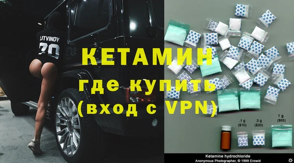 гидропоника Баксан