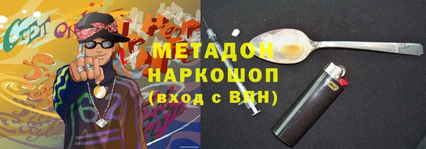 гидропоника Баксан