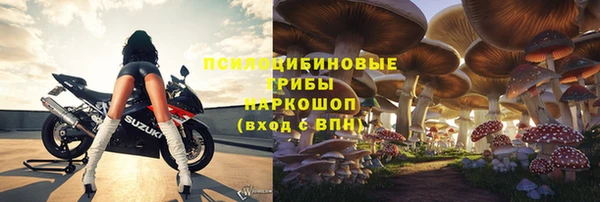 каннабис Балабаново