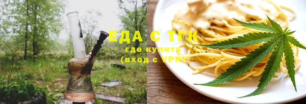 скорость mdpv Данков