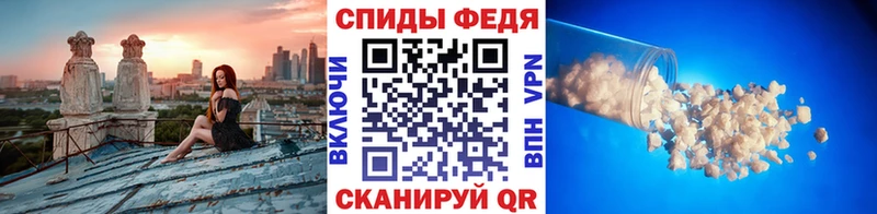 МЕТАМФЕТАМИН Methamphetamine  цены   Козьмодемьянск 