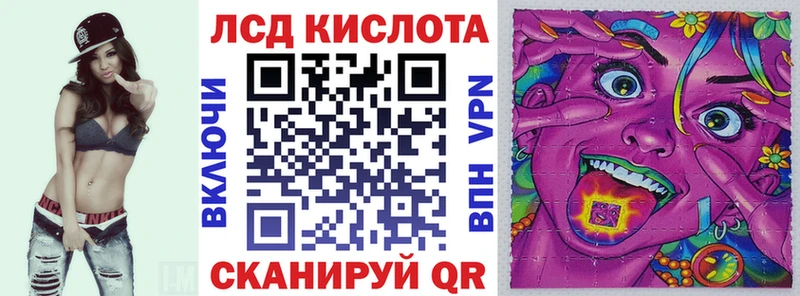 Марки N-bome 1500мкг  Козьмодемьянск 